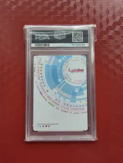 Lycee Tsumugi Wenders Girl Looking for Herself SP Signed PSA 10 - Image 2