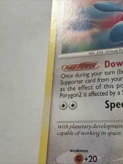 Pokemon Card - Porygon2 Great Encounters 49/106 2008 Uncommon - Image 5