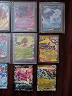 Pokemon TCG Lot of 12 Japanese Mixed Card Set Holo Rare - Image 3