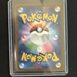 Shiny Tandemaus S 317/190 SV4a Shiny Treasure ex Pokemon Card Japanese NM - Image 2