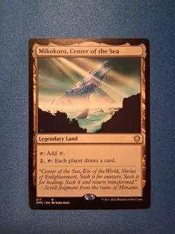 Mikokoro, Center of the Sea Commander: Dominaria United NM Magic MTG - Image 1