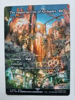 MTG- Final Fantasy: The Imperial City Of Archades (0027) - Uncommon - NM - Image 1