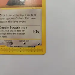 Sentret Aquapolis Common Card #107/147 Near Mint - Image 4