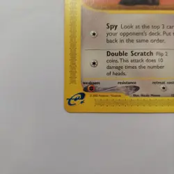 Sentret Aquapolis Common Card #107/147 Near Mint - Image 5