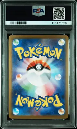 PSA 10 Hydrapple ex SAR 127/102 sv7 Stellar Miracle Pokemon Card Japanese 2024 - Image 2