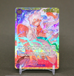 Monkey D. Luffy ROMANCE DAWN ONE PIECE Card Game Japanese OP05-119 SEC - Image 2