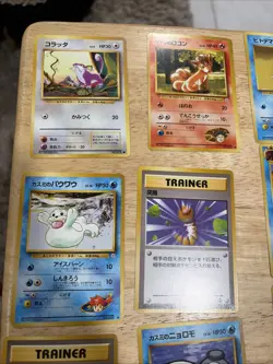20 Various Vintage Japanese Pokemon Cards. In Excellent Condition. - Image 2