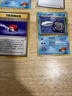 20 Various Vintage Japanese Pokemon Cards. In Excellent Condition. - Image 3