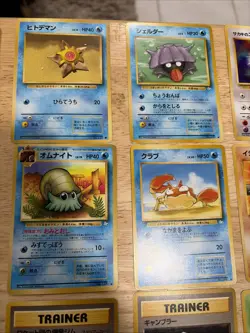 20 Various Vintage Japanese Pokemon Cards. In Excellent Condition. - Image 4