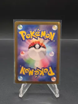 Poltchageist 068/066 AR Full Art Illustration Rare Pokemon Card sv5a - Image 2