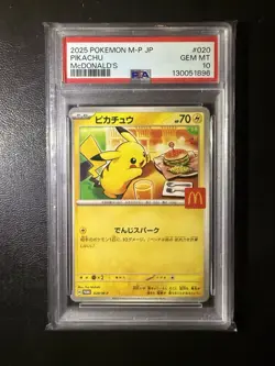 PSA 10 GEM MINT "Burgerchu" McDonald’s Happy Set Promo Card 2025 Pikachu Japan - Image 1