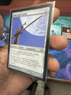 Umezawa's Jitte The List Reprints Regular - Image 3