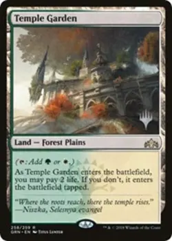 [1x] Temple Garden - Promo Pack Near Mint, English Promo Pack MTG Magic - Image 1