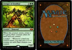 AVENGER OF ZENDIKAR 247 MYTHIC COMMANDER: TARKIR: DRAGONSTORM - Image 3