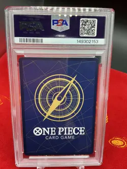 Gum-Gum Jet Pistol (Offline Regional 2024) [Finalist] One Piece ST01-015 PSA 10 - Image 3
