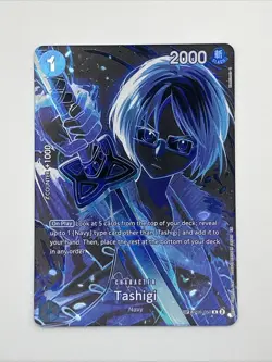 One Piece TCG Tashigi SP OP06-050 Legacy of the Master (OP12) English - Image 1