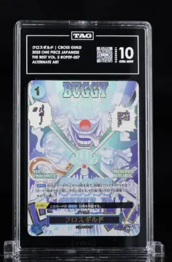 2025 ONE PIECE PRB02-PREMIUM BOOSTER ALTERNATE ART #057 JP CROSS GUILD TAG 10 - Image 1