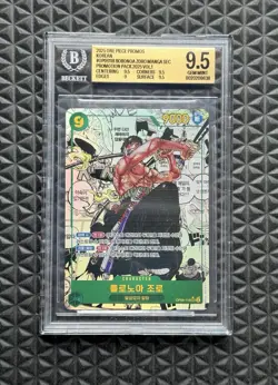 2025 One Piece Roronoa Zoro OP05-118 Korean Manga SEC Promo BGS 9.5 Gem Mint - Image 1