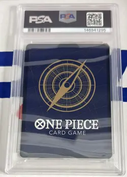 2025 One Piece Premium Booster the Best Volume 2 Alternate Art Lucky Roux PSA 10 - Image 2