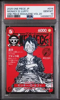 Monkey D Luffy SR ST21-014 JPN Mag Vol.20 PSA 10 US SELLER - Image 1