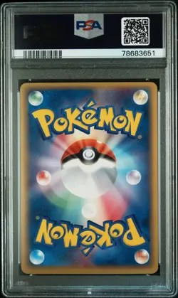 Deoxys EX Pokemon 2004 Holo Clash of the Blue Sky UNLIM Japanese 045/082 PSA 9 - Image 2