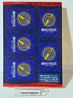 ONE PIECE Card PROMO MINI 25 cards Saikyo Jump 2024.4 From JAPAN - Image 4