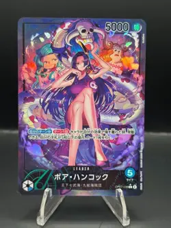 One Piece TCG Boa Hancock Alt Art Leader OP07-038 Japanese - Image 1