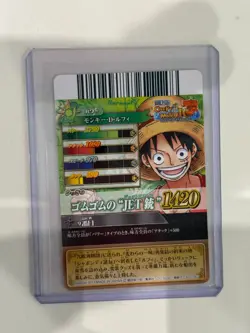 2011 One Piece Vintage One Py Berry Match IC Monkey D. Luffy IC1-03 - Image 2