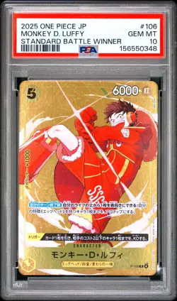 2025 ONE PIECE JAPANESE PROMOS STANDARD BATTLE WINNER MONKEY D. LUFFY PSA 10 - Image 1