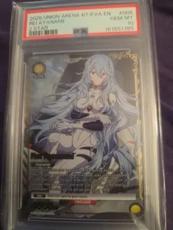 Bandai Union Arena BT/EVA EN #005 Rei Ayanami 2 Star Holo PSA 10 2026 - Image 1