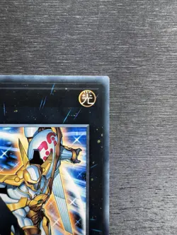 YuGiOh! Number 39: Utopia KICO - Error Misprint No Name No Imprint Italian NM - Image 4