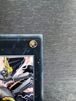 YuGiOh! Number C39: Utopia Ray KICO - Misprint No Name No Imprint Italian NM - Image 4
