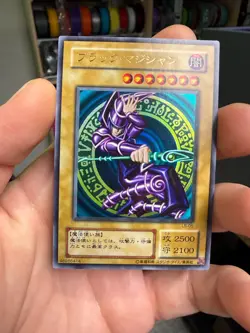 Dark Magician Legend of Blue Eyes LB-05 Ultra Rare YuGiOh - Image 1