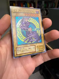 Dark Magician Legend of Blue Eyes LB-05 Ultra Rare YuGiOh - Image 2