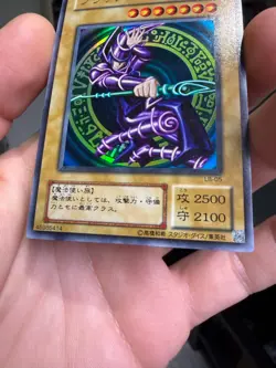 Dark Magician Legend of Blue Eyes LB-05 Ultra Rare YuGiOh - Image 4