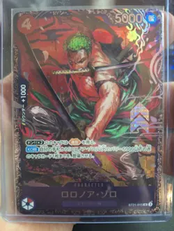 Zoro ST21-015 Flagship Official Event prize Japanese One Piece - Image 1