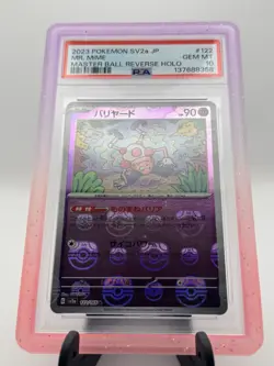 Pokemon Mr. Mime Sv2a 151 122/165 Master Ball Reverse Holo Japanese PSA 10 - Image 1