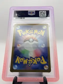 Pokemon Mr. Mime Sv2a 151 122/165 Master Ball Reverse Holo Japanese PSA 10 - Image 2