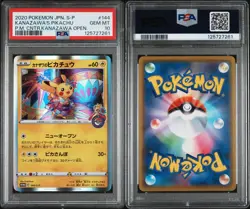 2020 POKEMON JPN POKEMON CENTER KANAZAWA OPENING #144 KANAZAWA'S PIKACHU PSA 10 - Image 1