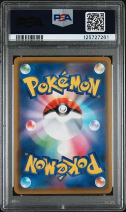 2020 POKEMON JPN POKEMON CENTER KANAZAWA OPENING #144 KANAZAWA'S PIKACHU PSA 10 - Image 3