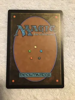 magic the gathering - Gauntlet Of Power - Retro - Dominaria Remastered R 378 - Image 2