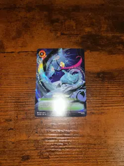 Disney Lorcana Freeze the Vine 231/204 Winterspell Enchanted - Image 2
