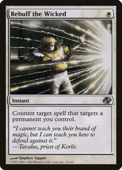 Rebuff the Wicked 12 Uncommon Planar Chaos Magic: The Gathering Lightly Played - Image 1