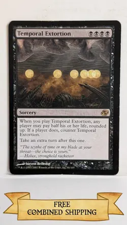 Temporal Extortion Planar Chaos ...sku: CE685 - Image 1