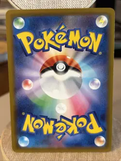 Mega Charizard X ex 223/193 M2a: High Class Pack: Mega Dream Ex Holo (Japanese) - Image 2