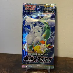 Pokemon Card Japanese - Incandescent Arcana S11a - 1x Sealed Booster Pack 🇬🇧✅ - Image 1