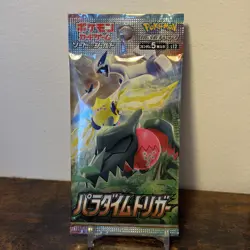 Pokemon Card Japanese - Paradigm Trigger - S12- 1x Sealed Booster Pack 🇬🇧✅ - Image 1