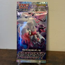 Pokemon Card Japanese - Dark Phantasma - S10a - 1x Sealed Booster Pack 🇬🇧✅ - Image 1