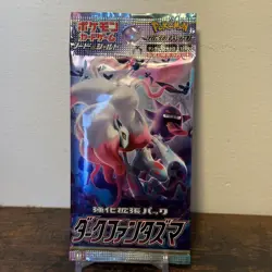 Pokemon Card Japanese - Dark Phantasma - S10a - 1x Sealed Booster Pack 🇬🇧✅ - Image 2