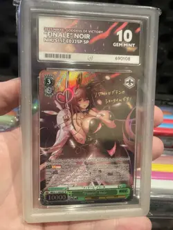 Weiss Schwarz Finale Noir Sp Nikke ACE 10 Pop 1 ENGLISH (with guard) - Image 1